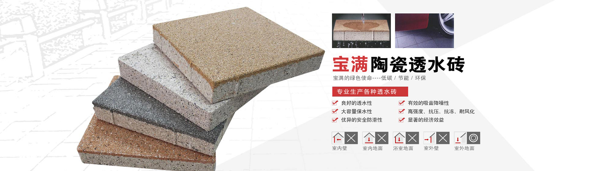 錨桿廠家